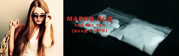 меф VHQ Вязники